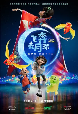 欧美一区二区三区四区视频
