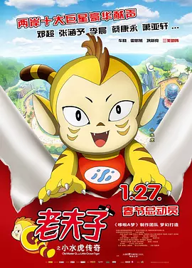 欧美一区二区三区四区视频